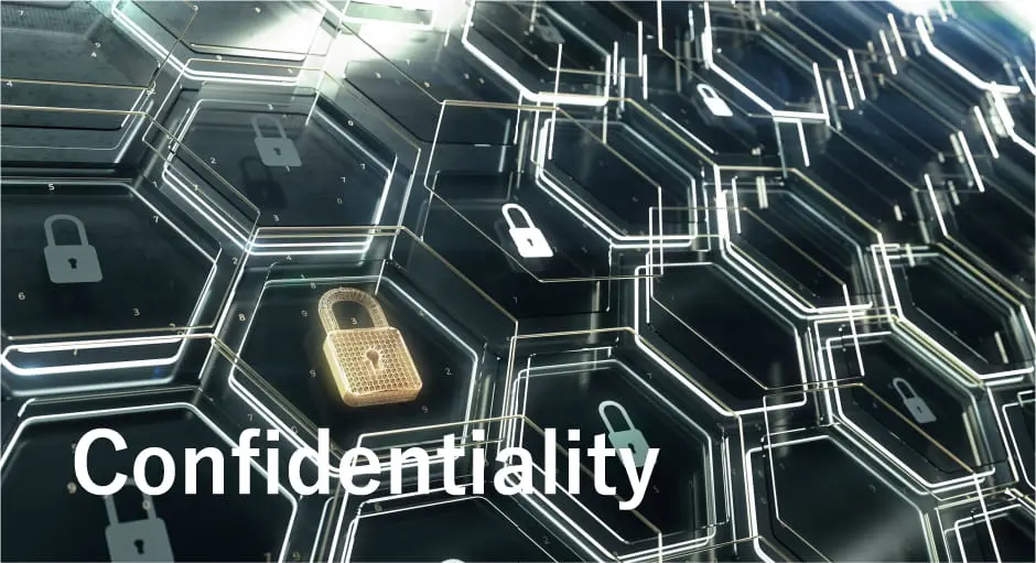 Confidentiality イメージ画像